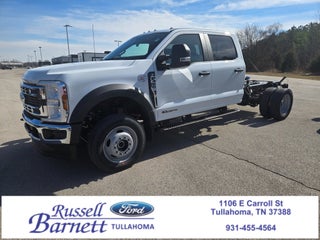2026 Ford F-450SD XL DRW