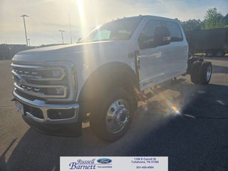 2026 Ford F-450SD DRW