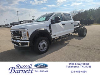 2026 Ford F-450SD XL DRW