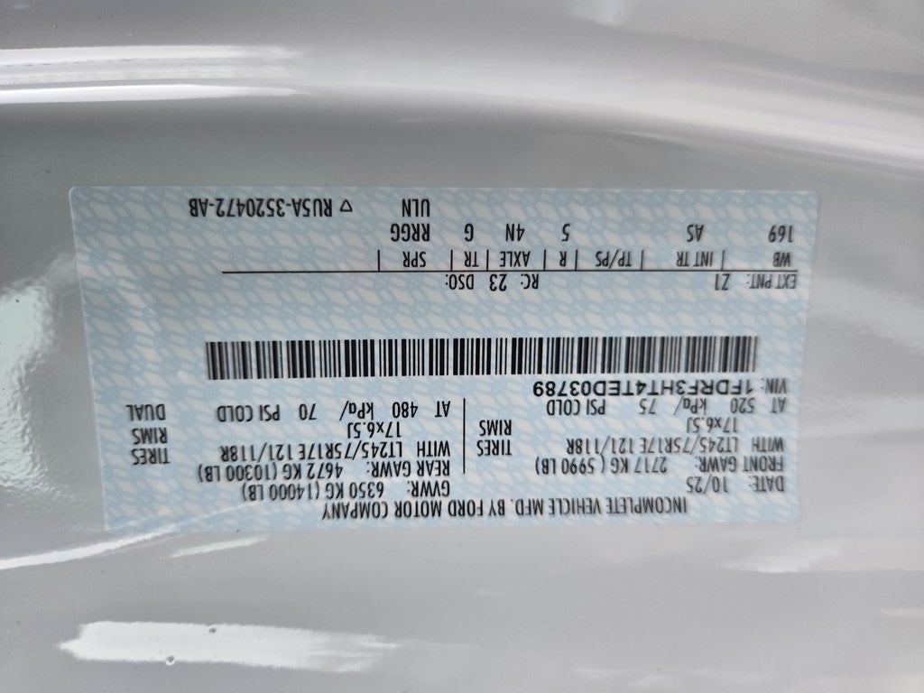 2026 Ford F-350SD XL DRW Service Body