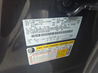 2025 Ford Expedition Max Active