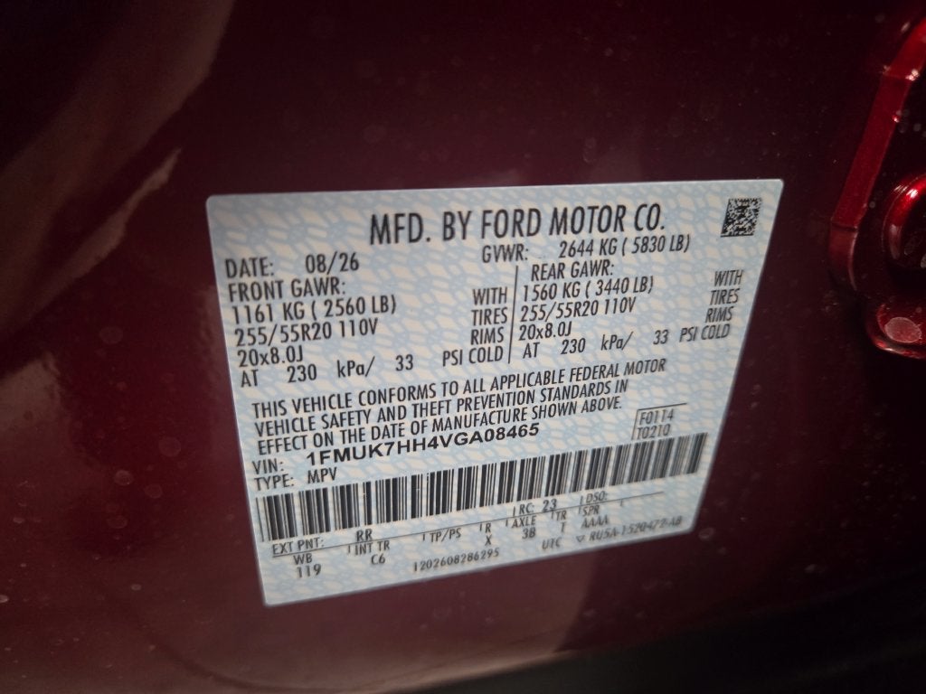2027 Ford Explorer Platinum