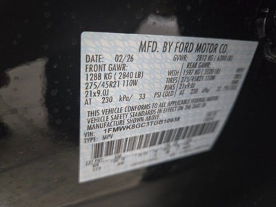 2026 Ford Explorer ST