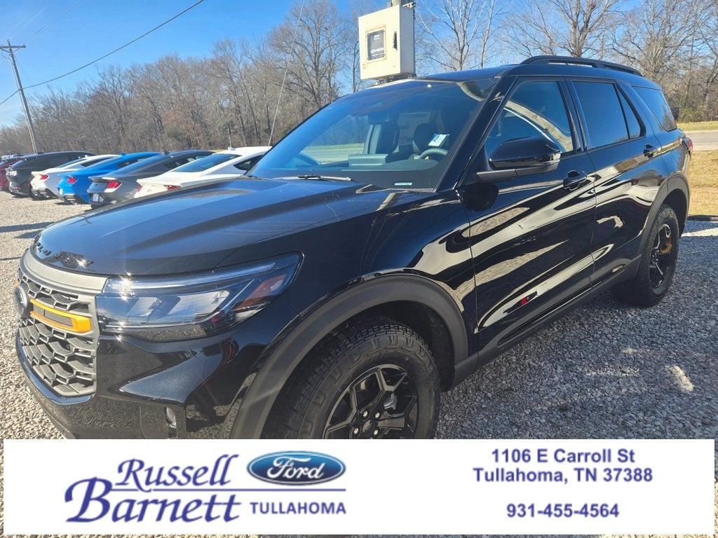 2026 Ford Explorer Tremor