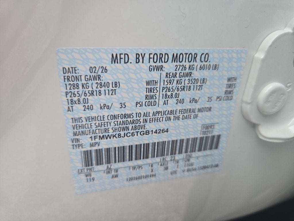 2026 Ford Explorer Tremor