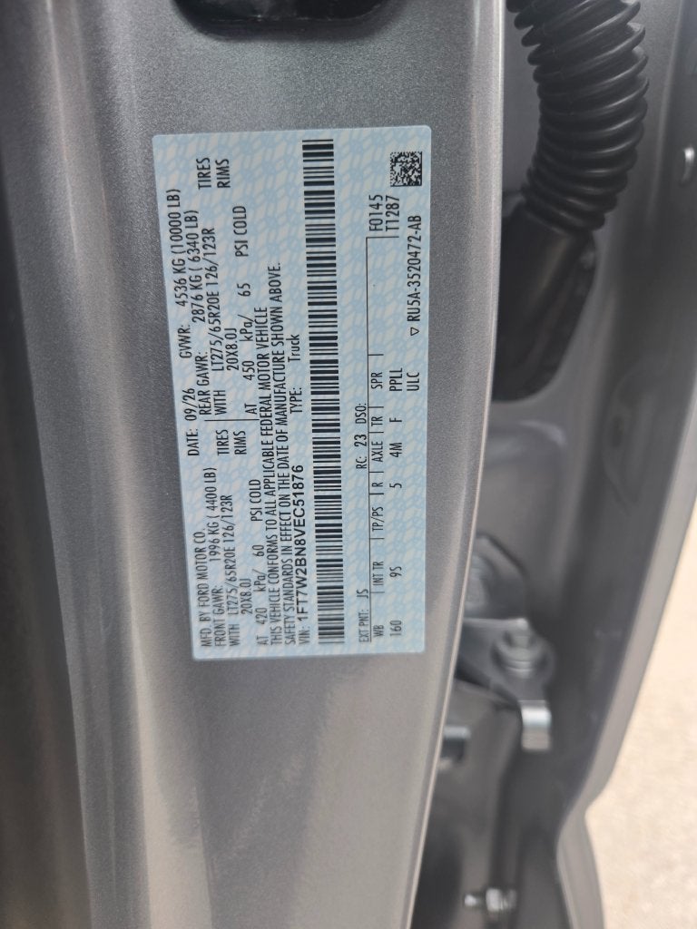 2027 Ford F-250SD XLT