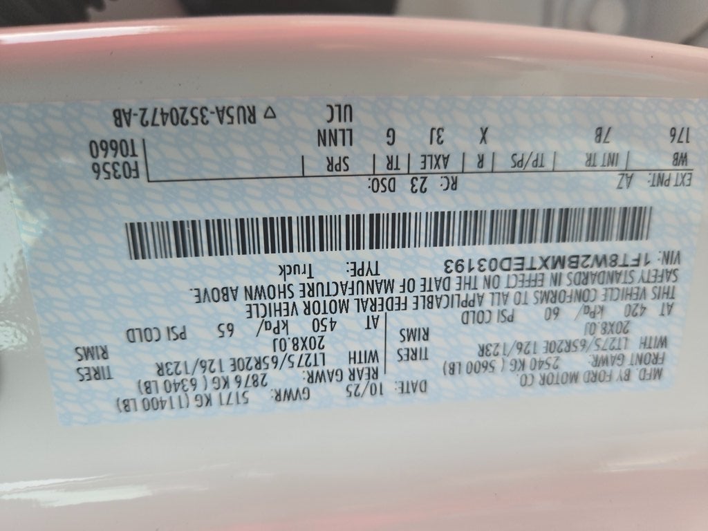 2026 Ford F-250SD Platinum