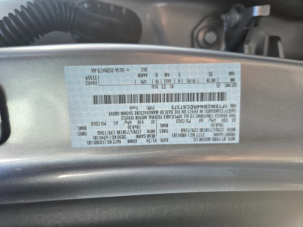 2024 Ford F-250SD XLT