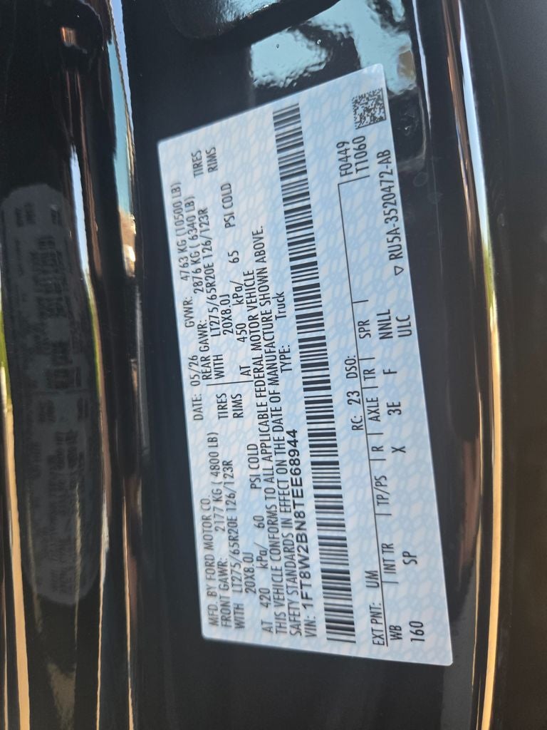 2026 Ford F-250SD King Ranch