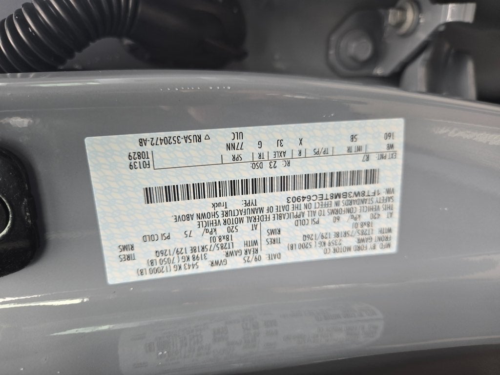 2026 Ford F-350SD Lariat