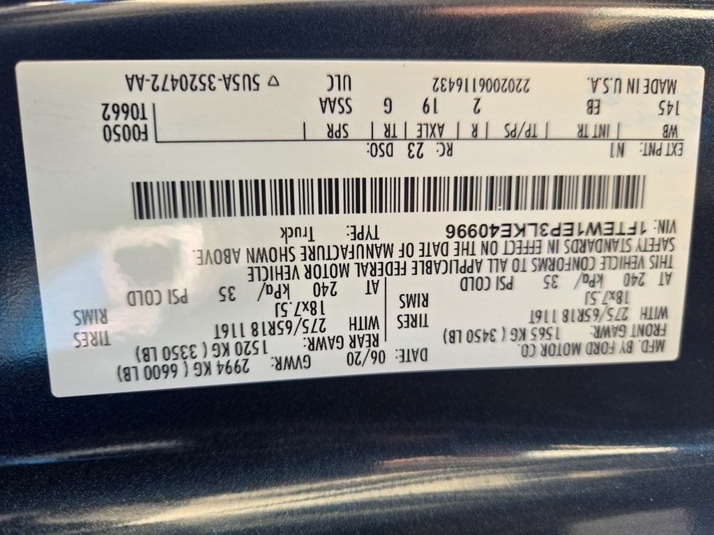 2020 Ford F-150 Lariat