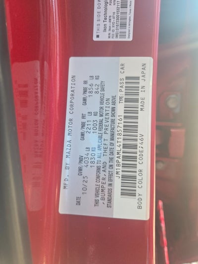 2026 Mazda Mazda3 2.5 S Premium