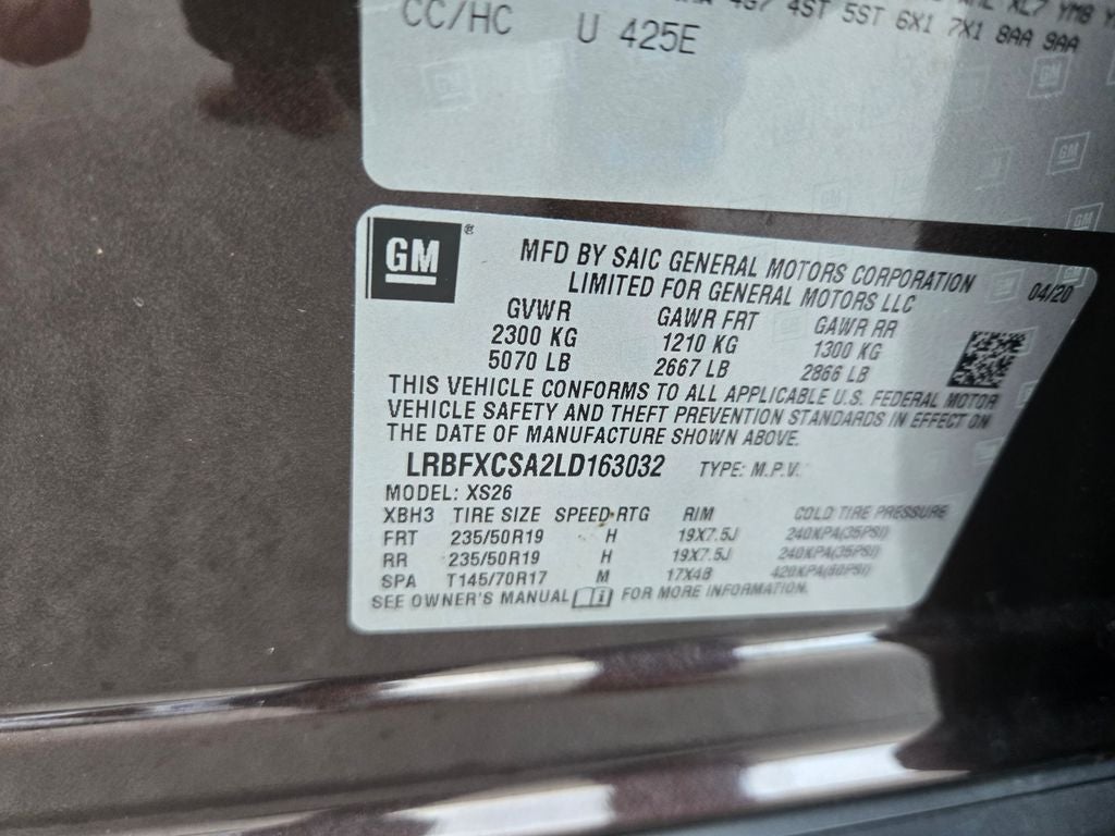 2020 Buick Envision Essence